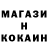 Амфетамин VHQ Rasch Klov