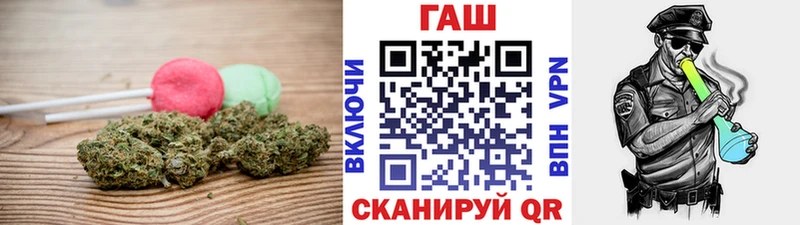 Печенье с ТГК марихуана  мега ССЫЛКА  Нерчинск  хочу  