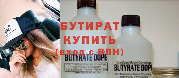 амф Алексеевка