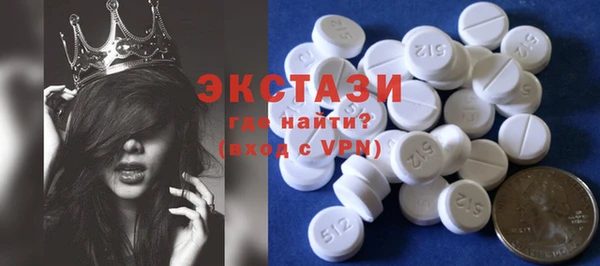 амф Алексеевка