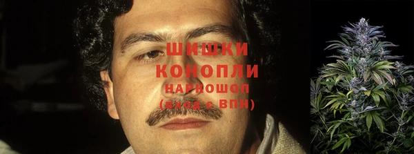 альфа пвп VHQ Алексин