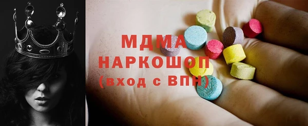 амф Алексеевка