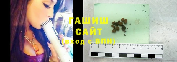 крисы Абинск