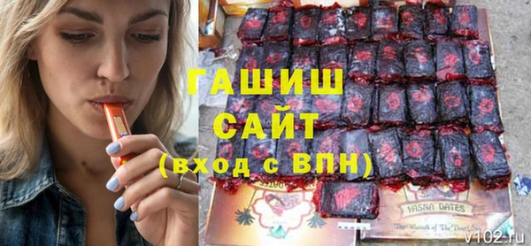 амф Алексеевка