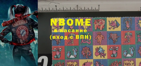 амф Алексеевка