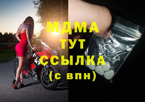 амф Алексеевка