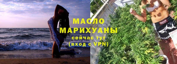 гашишное масло Алзамай