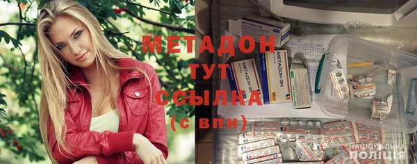амф Алексеевка