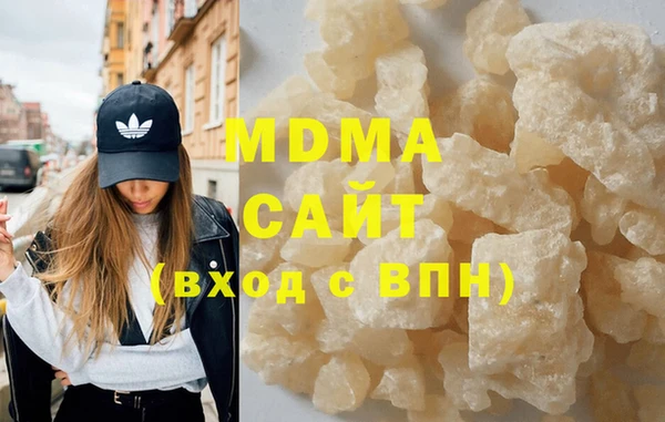 гашишное масло Алзамай