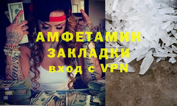 амф Алексеевка
