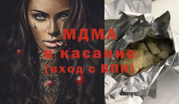 гашишное масло Алзамай
