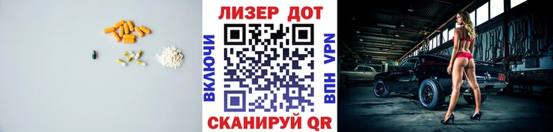 продажа наркотиков  Нерчинск  ЛСД экстази кислота 