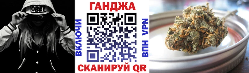 Конопля MAZAR Нерчинск